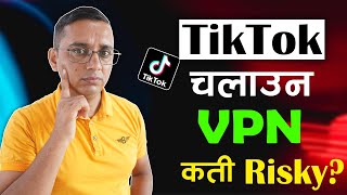 TikTok Chalauna VPN  TikTok Banned in Nepal  TikTok New Update [upl. by Koss]