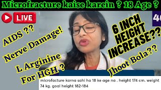 🔴 LIVE CHAT👉L ARGININE MICROFRACTURE AGE THYROID STOP HEIGHT NO COFFEE TEA ll Dr Rupal ThinkPill [upl. by Nayve]