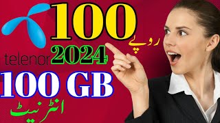 Telenor internet packages 2024Telenor 100 rupees monthly internet packageTelenor monthly internet [upl. by Ester147]