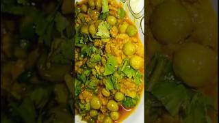 Matar keema song bollywood subscribe khanakazana ytshorts food MULTITALENTED14 recipe [upl. by Kamp565]