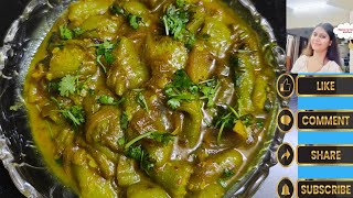 Turai Ki Sabji  Masala Turai Ki Sabji  Wholesome and Flavorful Turai Sabji  A mustTry Dish [upl. by Eitirahc]