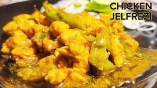 Chicken Jalfrezi Recipe In 30 Minutes  Spicy Chicken Jalfrezi [upl. by Jaco49]