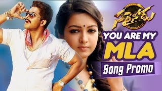 You Are My MLA Song Promo  Sarrainodu  Allu Arjun Rakul Preet Thaman [upl. by Greene40]