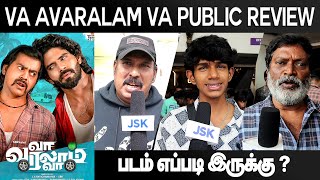 Va Varalam Va public Review  Va Varalam Va Review Tsmil  Va Varalam Va Review  BalajiMurugadoss [upl. by Tal413]