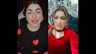 Sanam koko vs saima sha laif funny gaf shap [upl. by Oluap]