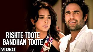 Rishte Toote Bandhan Toote  Best HeartTouching song by Pankaj Udhas [upl. by Leahcim]