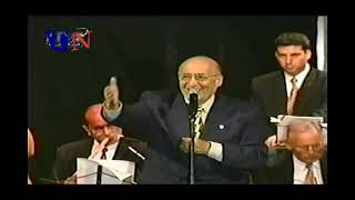 Wadih El Safi Abwab El Salam 1998 وديع الصافي ابواب السلام [upl. by Mike]