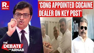 Arnab Asks Congress didn’t they cross check whether Tushar Goel was cocaine dealer [upl. by Alcinia]