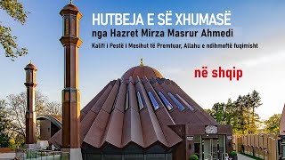 Trimëria e pashoq e Profetit Muhammed savs  Hutbja e së xhumasë 29122023 Uhud ngjarje [upl. by Masha316]