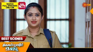 Constable Manju  Best Scenes  28 Nov 2024  Surya TV Serial [upl. by Kirby]