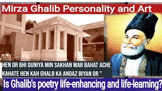 Mirza Ghalib Personality and ArtquotPervaizAsifQureshi [upl. by Teage]