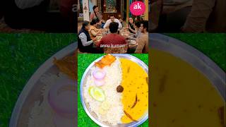 My favorite Dal Chahal ytshorts anupama cooking anupama [upl. by Kenimod]