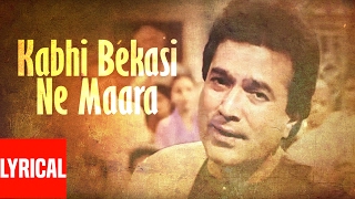 Kabhi Bekasi Ne Maara Lyrical Video  Alag Alag  Kishore Kumar  RD Burman  Rajesh Khanna [upl. by Geaghan416]