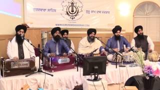 Meree Khallo Maujrray  Bhai Harcharan Singh Khalsa at Guru Ram Das Darbar Calgary [upl. by Milton]