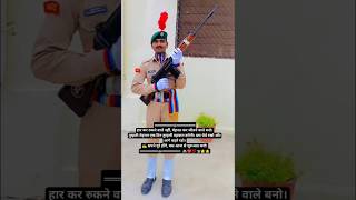 Rajasthan sub inspector Telicommoti song  motivationvideoviralvideo ipspolicenewsongpunjabi [upl. by Adla]