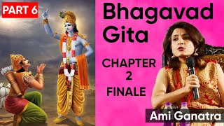 Understanding Gita  Chapter 2 Finale HSS HK Yuva group [upl. by Demaggio]