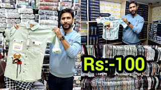 Rs100🔥Market से हट केAhmedabad Shirt ManufacturerAhmedabad Shirt Wholesale MarketShirt [upl. by Diraf]