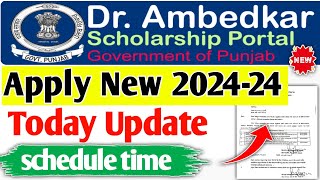 Dr ambedkar scholarship apply season 202425 🥳🥳  free ship card apply 202425  scholarship apply [upl. by Euginomod]