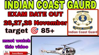 INDIAN COAST GAURD ADMIT CARD 022024 batch OUT FULL DETAILS VIDEO OUT [upl. by Siblee]