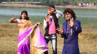 Betar Biha Aar Hobek Naayবেটার বিহা আর হবেক ন্যায় Badal PaulNew Purulia Video 2017 [upl. by Ylro]