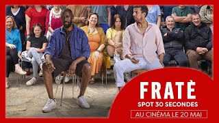 FRATÈ  Bandeannonce Comédie Thomas Ngijol [upl. by Rabah]