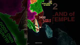 Nick name of india states geography indianstate india education map shorts [upl. by Hailey874]