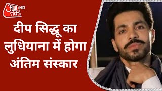 Actor Deep Sidhu Death  PM Narendra Modi in Ravidas temple  Karnataka Hijab Row  Top News Live [upl. by Anirda]