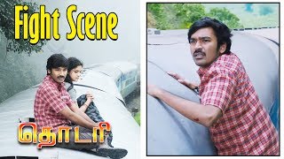 Thodari  Tamil movie  Fight Scene  Dhanush  Keerthy Suresh [upl. by Lucina264]