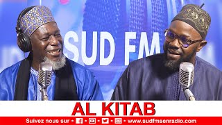 AL KITAB DU 22 NOVEMBRE 2024 AVEC OUSTAZ ALIOUNE SALL [upl. by Ardnekal]