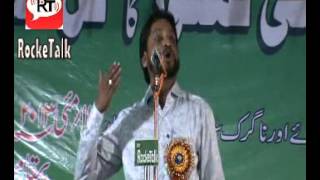 Ae Deen ke Gaddar Bulao kya Umar ko Poetry by Wahid Ansari Nehtore Mushaira [upl. by Rivera]