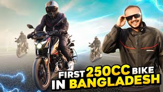 Bajaj Pulsar N250 First Impression Ride Review  Next Gear [upl. by Anilok674]