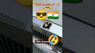 RollsRoyce Indian version funny short rollsroyce funny shorts viralvideos india dog edit [upl. by Cogswell]