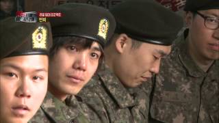 A Real ManKorean Army Visiting EP04 20130505 [upl. by Inigo]