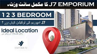 J7 Emporium B17 Islamabad  Shops amp Apartments for sale on easy Installments [upl. by Eibloc]