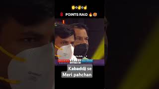 kabaddilover ilovekabaddi kabaddi youtudekabaddi kabaddifanclub [upl. by Ttebroc9]