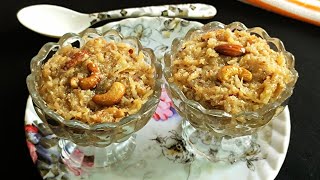 Kova Sweet Recipe  కొబ్బరి కోవా ఇలా స్వీట్ చేయండి అందరూ చాలా ఇష్టంగా తింటారు  Sweet Recipes [upl. by Swec]