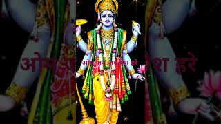 youtubeshorts yoshorts viralvideo jai shree hari [upl. by Sternberg]