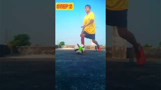 RONALDO ELASTICO SKILL TURTORIAL 🐐⚽️ shorts ytshorts [upl. by Ymirej]