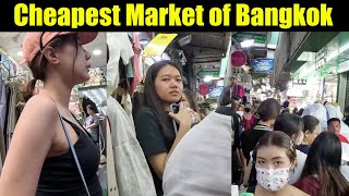 Cheapest Market of Bangkok Thailand  Pratunam Market Bangkok ep97 [upl. by Kra805]