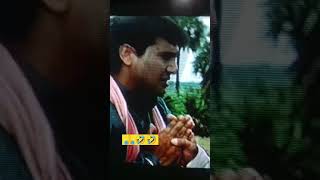 matari bhasha comedy funny virral funiy shot🇮🇳🇮🇳subscrib 🙏🙏 [upl. by Ahsenyt596]