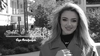 Gaya Harutyunyan  Sar u dzor Official Music Video [upl. by Noella]