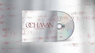 Ochman  Intro Official Audio [upl. by Ahsuatal]