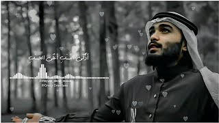 AllahAllah Kanzul Karami Mulaan niami Arabic Nasheed lyrics song  status video [upl. by Batchelor]