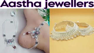 18 November 2024 ladies ke liye khubsurat anklets [upl. by Kask]