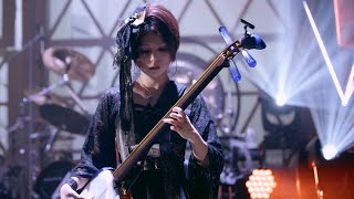 Wagakki Band  蜉蝣 Kagerou  Japan Tour 2019 REACT新章 [upl. by Nye]