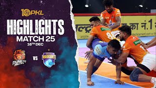 Match Highlights Puneri Paltan vs Bengal Warriors  December 16  PKL Season 10 [upl. by Shiller]