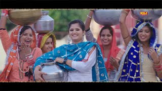 ओट चौबारे की  New Video Song  Ot Choubare Ki  Vikas Kumar  Haryanvi Video Song 2020 [upl. by Cohberg]