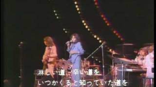 Carpenters Live from Japan 1974 Part 1 [upl. by Yelroc]