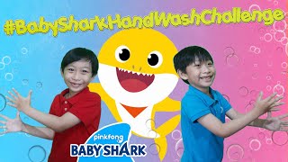 Baby Shark Hand Wash Challenge  Wash Your Hands with Baby Shark Pinkfong Songs For Kids [upl. by Verena]