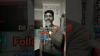 Dil Diyan Gallan 🍁❤️shorts reels reelsinstagram cover song salmankhanmovies atifaslam [upl. by Anairb]